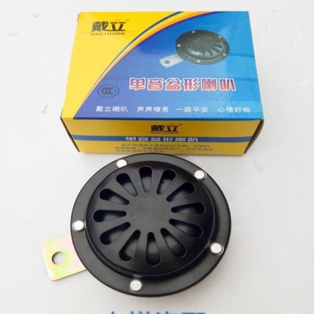 Còi xe Hơi / xe Máy Điện Ba Bánh Âm Thanh Lớn / Thấp Bass 12v48v72 Chống Nước INc Snan cho xe Hơi / xe Máy Czi hzi}