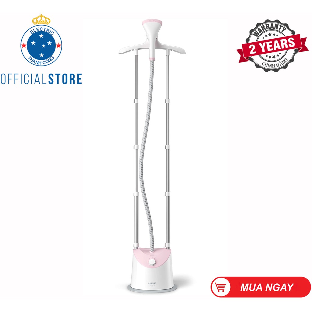 Bàn ủi cây hơi nước Philips GC485 GC487 [thay thế cho model GC514