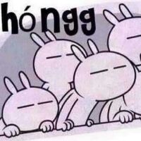 giangsontpcm