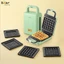 Máy làm bánh đa năng BEAR 600W gia nhiệt kép 2 mặt, chống dính telfon siêu bền
