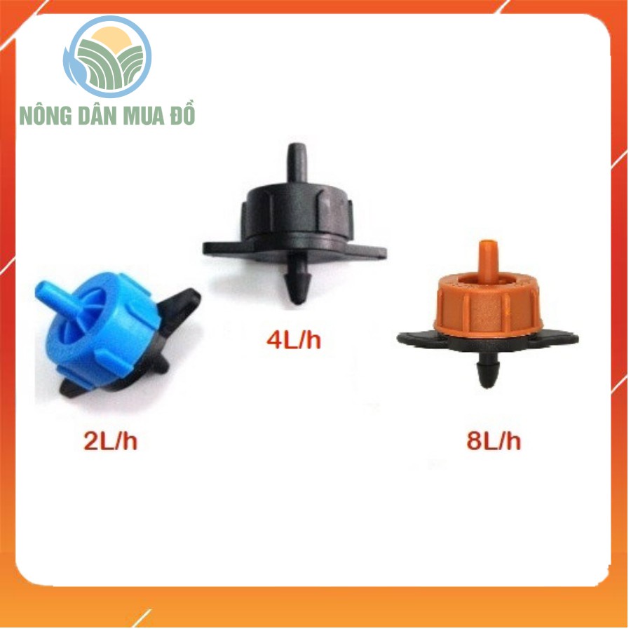 10 cái [ 10 cái ] Béc tưới nhỏ giọt bù áp 2L, 4L, 8L -Combo 10 Cái