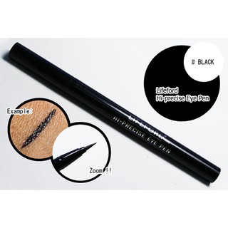 Bút Kẻ Mắt Nước Không Lem Không Trôi HI-PRECISE LIFEFORD I Eyeliner Đầu Mảnh Sắc Nét Nhanh Khô - ( Vivan _ Cosmetics )