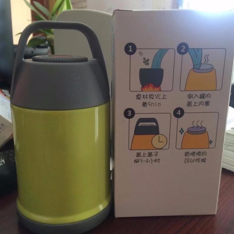 Bình ủ cháo inox 304 giữ nhiệt hiệu quả dung tích 560ml