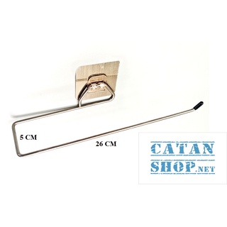 Giá dán tường Inox treo khăn giấy cuộn, Khăn Lau Bếp, giấy vệ sinh, cuộn màng bọc,.. tặng kèm miếng dán GD568-GiaIC