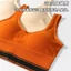 Áo Tanks Camisoles Áo ngực không dây liền mạch dành cho nữ Tăng vẻ đẹp của cổ sau để thông gió thể thao