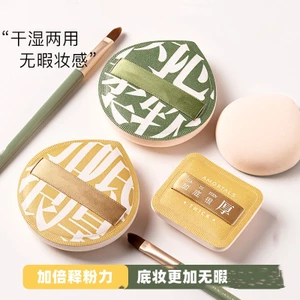 Mút Trang Điểm Tán Kem Nền Hình Tam Giác