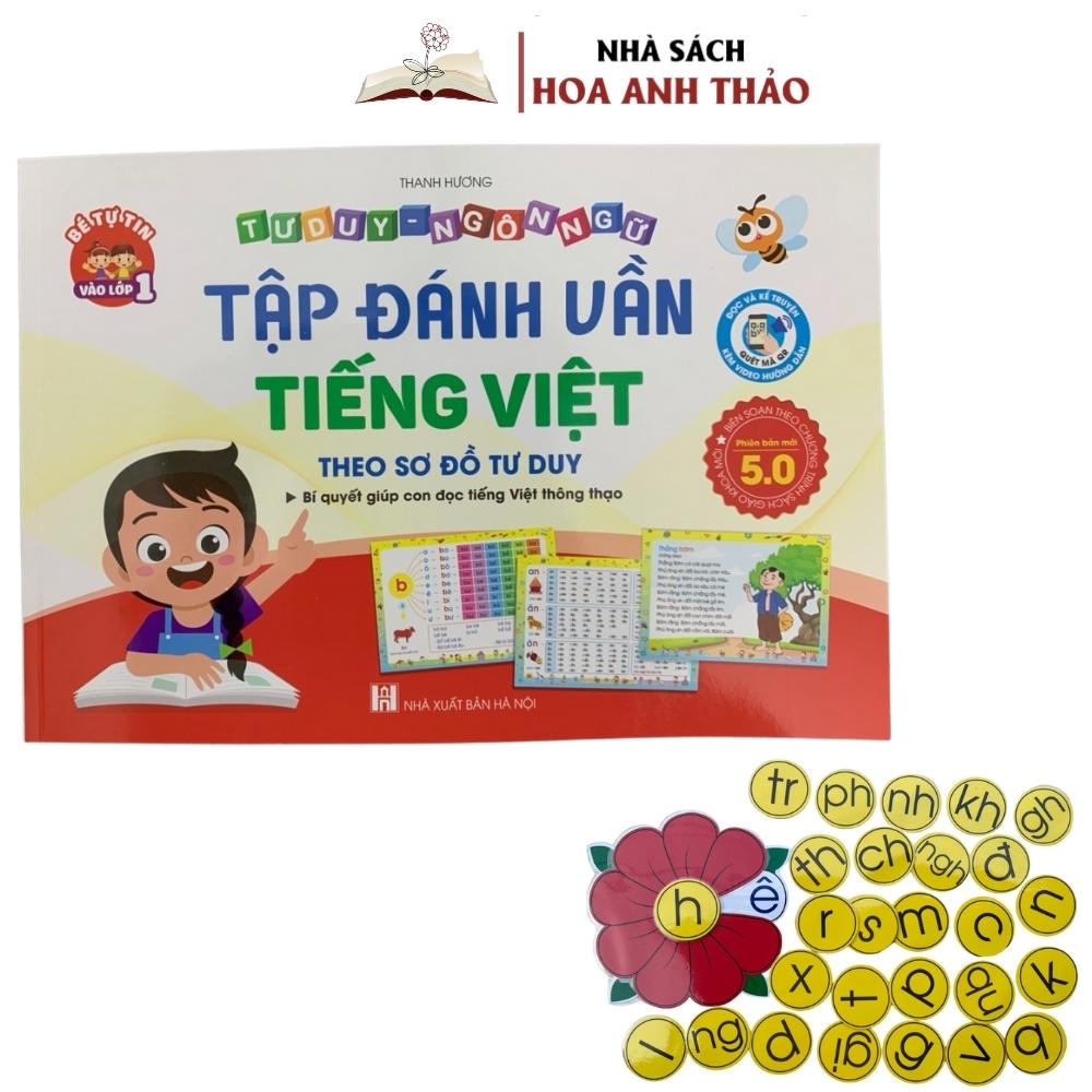 Sách - Combo Tập Đánh Vần Tiếng Việt 5.0 Và Bộ Hoa Xoay Học Chữ Cái Ghép Vần