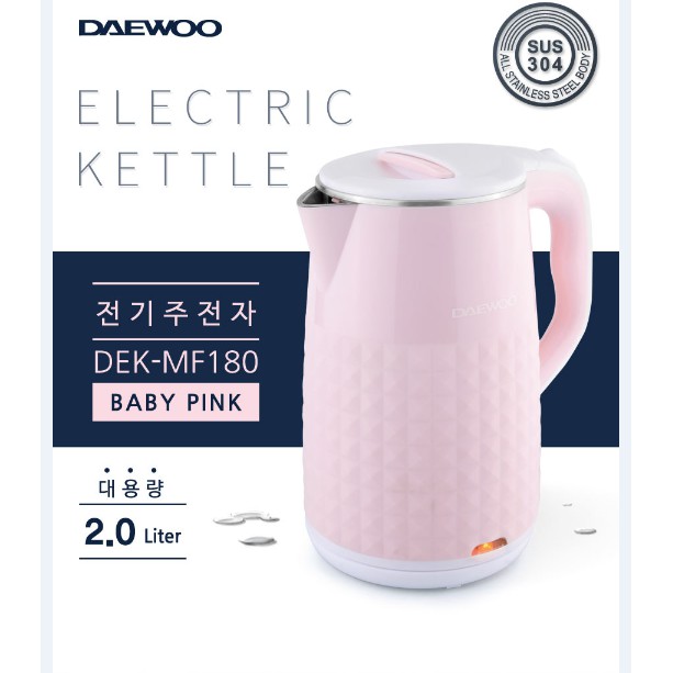 Ảnh Ấm siêu tốc Daewoo DEK-MF180 dung tích 1.7L, inox 304 công suất lớn 1500w nhanh sôi, bảo hành 12 tháng 3