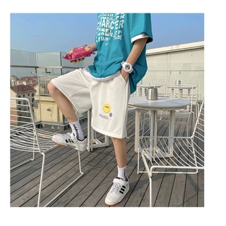 Quần Short Hè Ngắn HEVEN Mặt Cười Siêu KUTE , Cotton Mịn Siêu thấm Hút Thoải Mái Hoạt Động Mã SP MC003