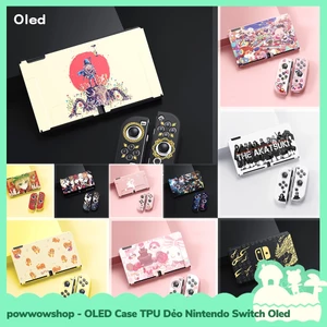 OLED Phụ Kiện Case Ốp TPU Dẻo Cho Máy Game Nintendo Switch OLED Anime Manga Zelda Kirby