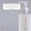 Nước tẩy trang Chacott Cleansing Water Fullsize 500ml [Nika Story]