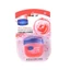 Son dưỡng môi FANSILIN Vaseline không màu giữ ẩm làm mờ đường viền môi 7g