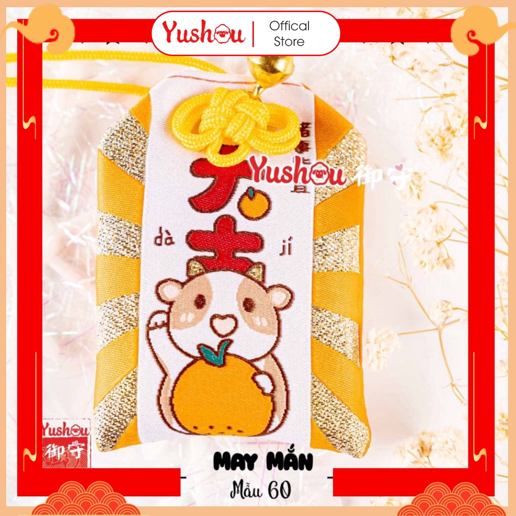 Túi Phước Yushou May Mắn - Mẫu 60 - Đại Cát Đại Lợi, Có sẵn, Quà tặng ý nghĩa.