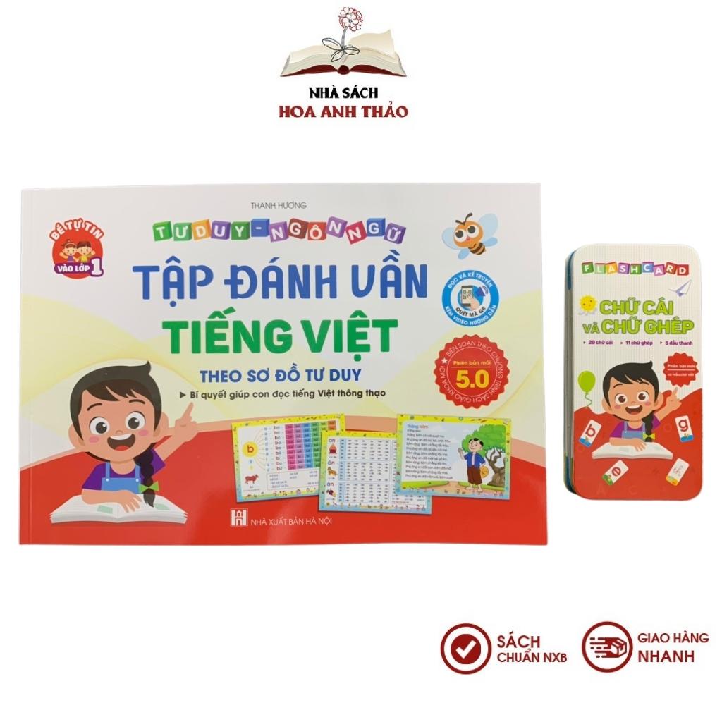 Sách - Tập đánh vần Tiếng Việt Phiên bản 5.0 kèm file đọc và video hướng dẫn ghép vần cho bé 4-6 tuổi