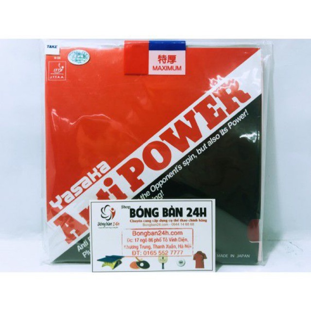 Mặt Vợt Yasaka Anti power | BÓNG BÀN GIÁ TỐT