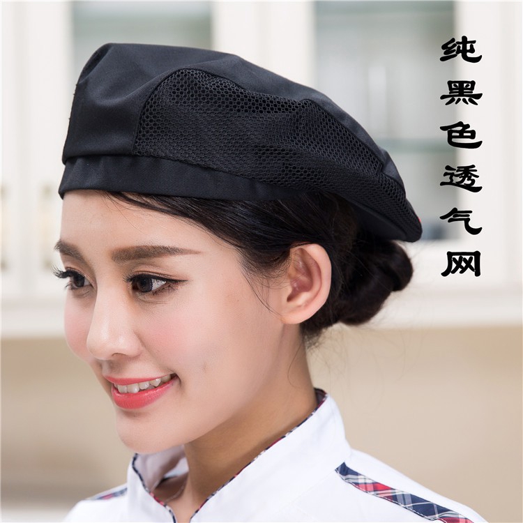 Mũ beret Lưới Thoáng Khí Dành Cho Nhân Viên Phục Vụ Khách Sạn | BigBuy360 - bigbuy360.vn