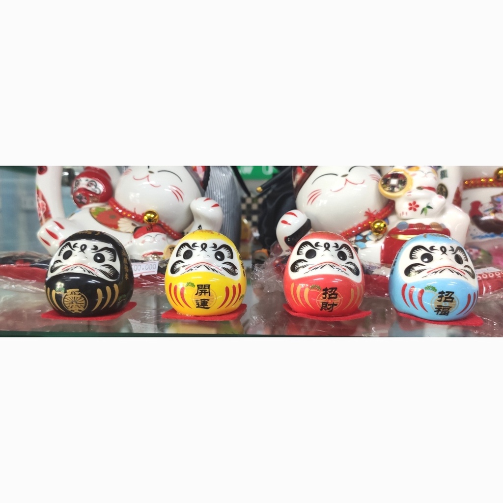 [QUÀ TẶNG MAY MẮN/PHONG THỦY] Bộ Daruma nhỏ 4,5cm/Daruma mèo