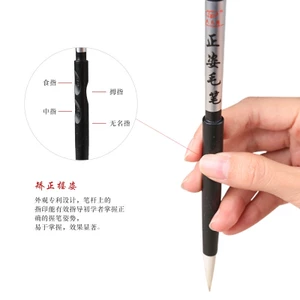 Bút lông luyện cầm đúng tư thế