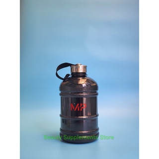 Bình nước MP - Bottle 1.9L