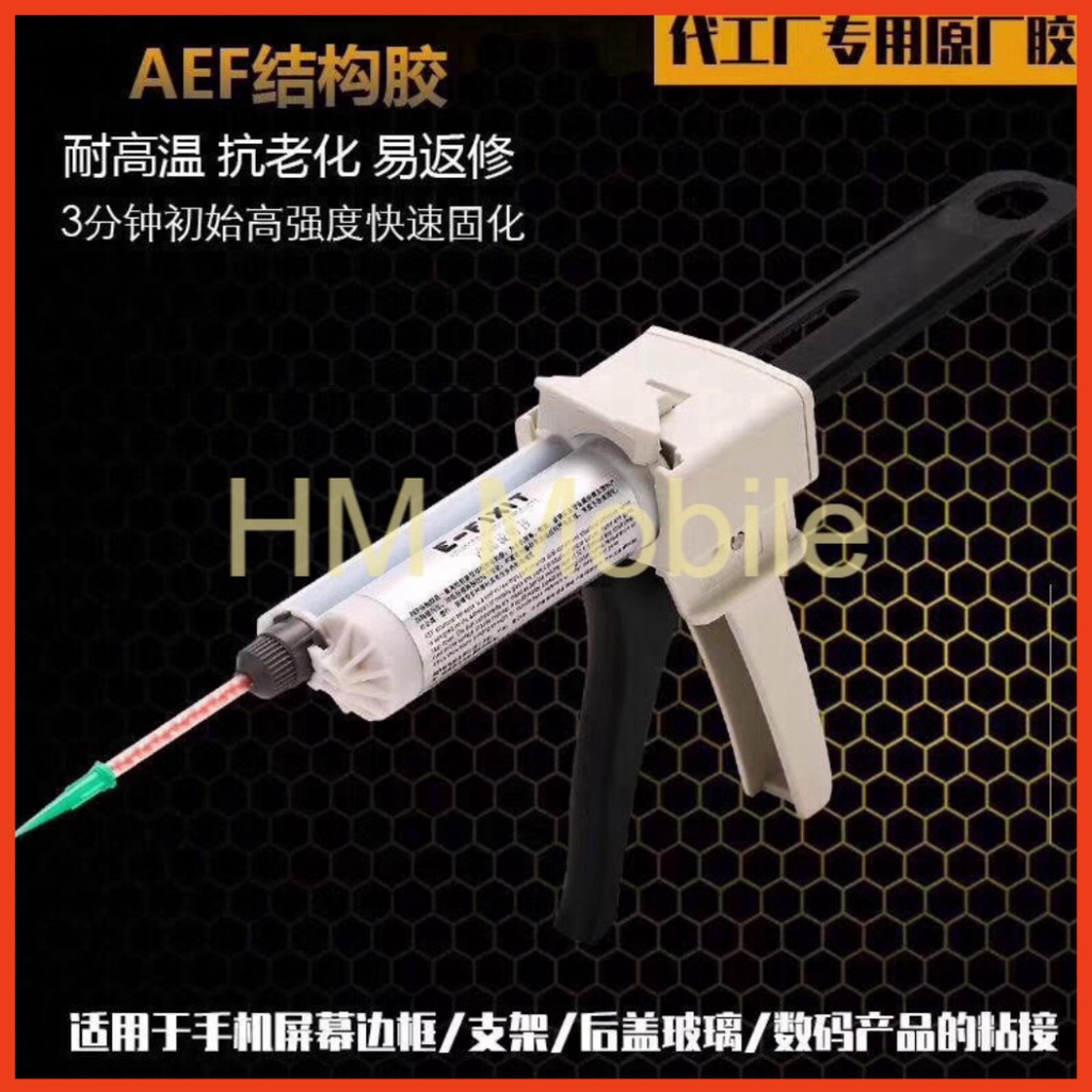 Đầu bơm keo gắn lọ keo, tuýp keo điều chỉnh lượng keo bơm (10 Chiếc)