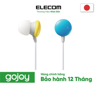 Tai nghe nhét tai không Mic ELECOM EHP-CC100A Hàng chính hãng - Bảo hành 12 tháng