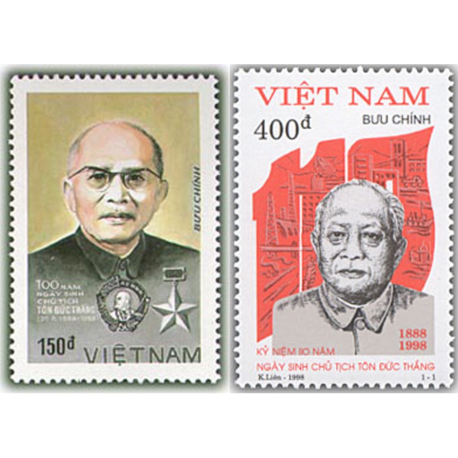 Bộ Tem kỷ niệm 100-110 năm ngày sinh Chủ tịch Tôn Đức Thắng Tem bưu ...