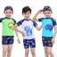 Bộ bơi khủng long kèm mũ hàng quảng châu