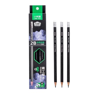 Hộp Chì 2B 12 Chiếc Tặng Xoáy Bút Chì - Thỏ Hồng VPP
