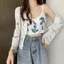 PCF * Nữ Rỗng Khăn Choàng Dài Tay Ren Crop Thanh Lịch Mỏng Che Nắng Mũi V Cổ Mở Phía Trước Mỏng Shrug Áo Len Áo