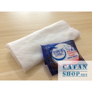 Khăn Du Lịch cotton dạng nén dùng 1 lần (30 * 60 cm),  Thấm Nước Tốt GD580-KtamN-xanh