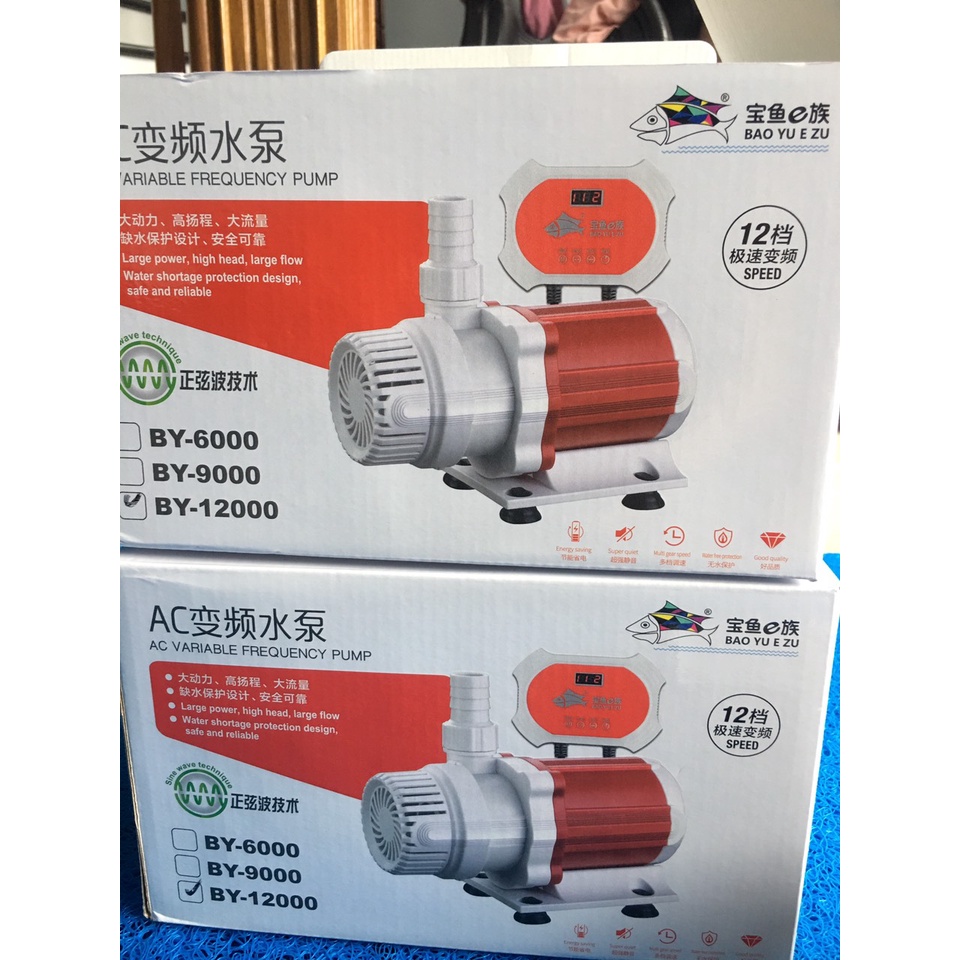 BƠM BỂ CÁ,HỒ KOI BAOYU CÓ ĐIỀU KHIỂN 12 CHẾ ĐỘ,SIÊU TIẾT KIỆM ĐIỆN,CÔNG SUẤT 2000-4000-6000-9000-12000L/H.