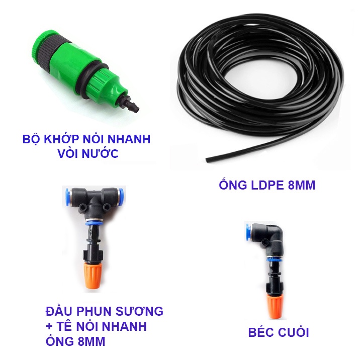 Bộ TÊ 8 tưới cây tự động gồm béc phun sương cam và tê nối nhanh sử dụng ống ldpe 8mm loại tốt, hàng cao cấp, dễ lắp đặt