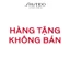 Tinh chất dưỡng mắt Shiseido Ultimune Power Concentrate Eye 5ml
