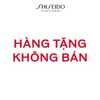 [Quà tặng không bán] Tinh chất dưỡng mắt Shiseido Ultimune Power Concentrate Eye 5ml