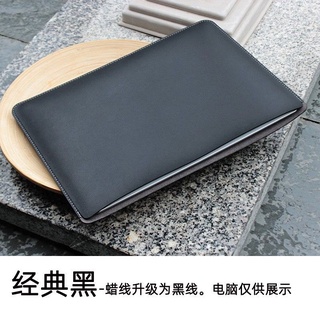 Túi bên trong bằng da chính hãng Thích hợp cho Apple Notebook macbook pro / air Computer Liner Bag 43 / 47 / 50 / 53cm M1 Ngang M2 / Air / Pro Vỏ bảo vệ