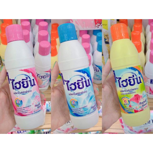 Nước Tẩy quần áo màu, tẩy quần áo trắng Hygiene Nhập khẩu Thái Lan