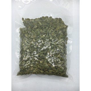 [Giá Sale] Nhân Bí Xanh Ấn Độ, Nhân Bí Xanh Làm Bánh, Làm Sữa
