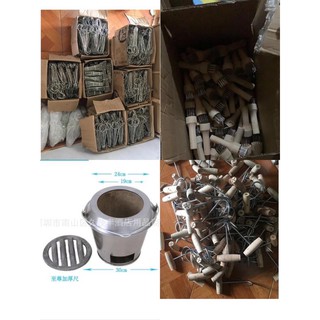 com bo móc xiên treo thịt nướng lu