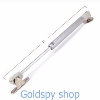 BEN NÂNG YÊN XE MÁY LOẠI 1 CAO CẤP ( BH 12 THÁNG )