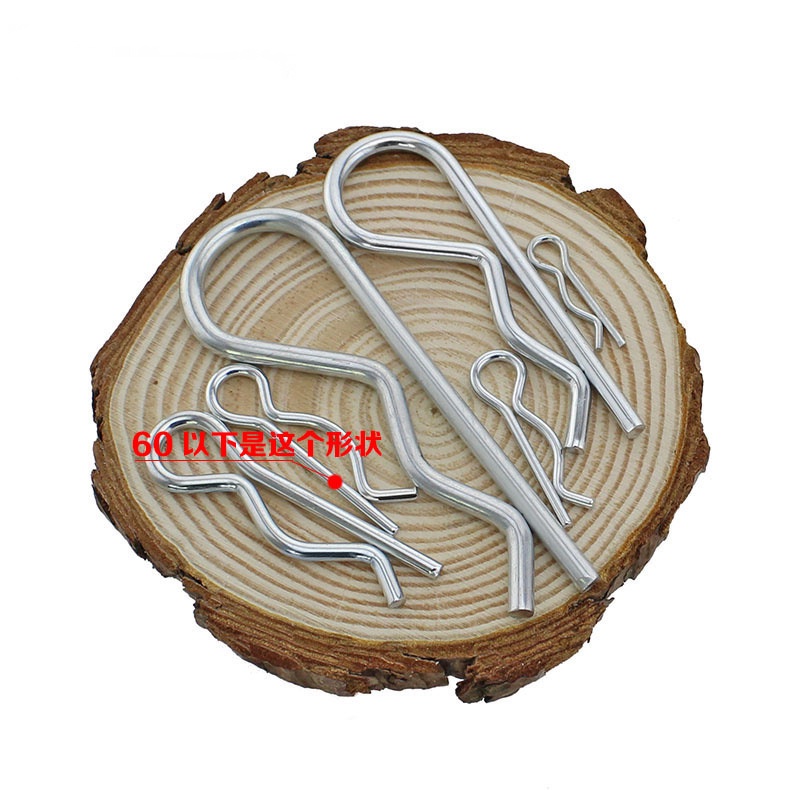 ((M1-M6) Pin Mở Hình Chữ R Sóng Pin Co Giãn Hình Chữ B Pin Thẻ Pin Kẹp Tóc Khóa Pin Pin Pin Pin An Toàn Pin Đóng Pin M1.2 M1.6 M2.5 M3M4M5M6 Thép Carbon / Thép Không Gỉ 304