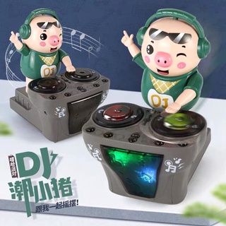 Heo Phát Nhạc - Chú Heo Chơi DJ Năng Động Siêu Dễ Thương Nhảy Theo Nhạc Và Đèn Cho Bé Cam Homeware