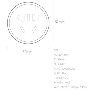 Ổ Cắm Điện Thông Minh Xiaomi Gosund Kết Nối Wifi Điều Khiển Từ Xa Tiện Dụng
