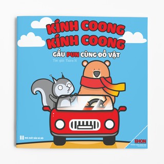 Sách Truyện Tranh Ehon Âm Thanh Gấu Pun (Bộ 3 Cuốn)