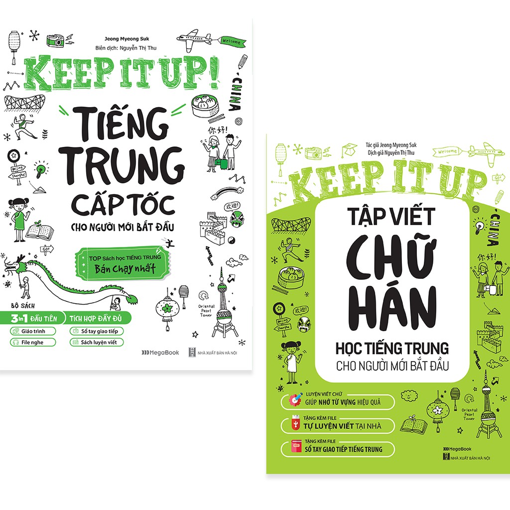 Sách Combo Keep it up – Học tiếng Trung cấp tốc và Tập viết chữ Hán cho người mới bắt đầu
