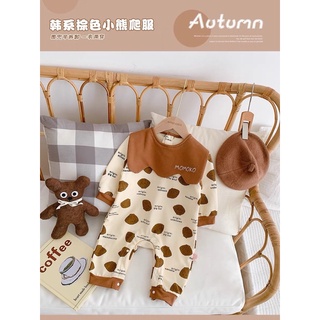 Set body cho bé bộ liền thân dài tay siêu cưng - quần áo thu đông trẻ em 4-15kg