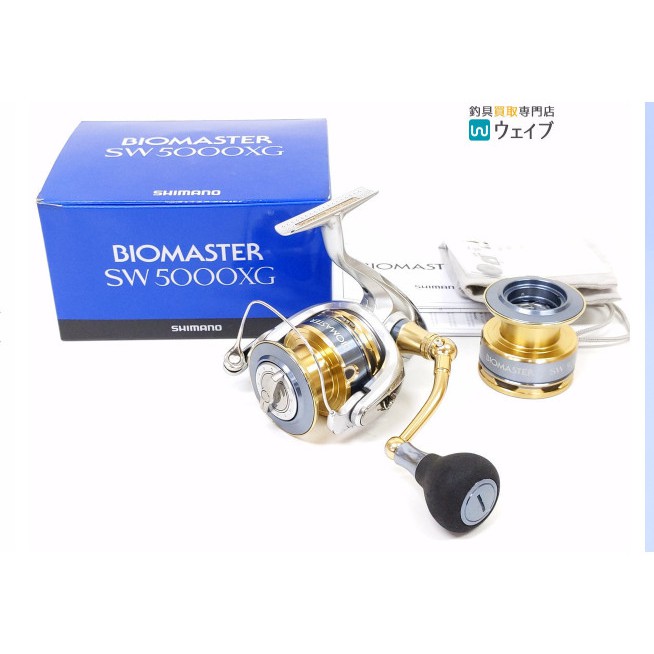 シマノ　バイオマスター　SW5000 箱なし シマノ バイオマスター SW5000 箱なし シマノ バイオマスター SW5000