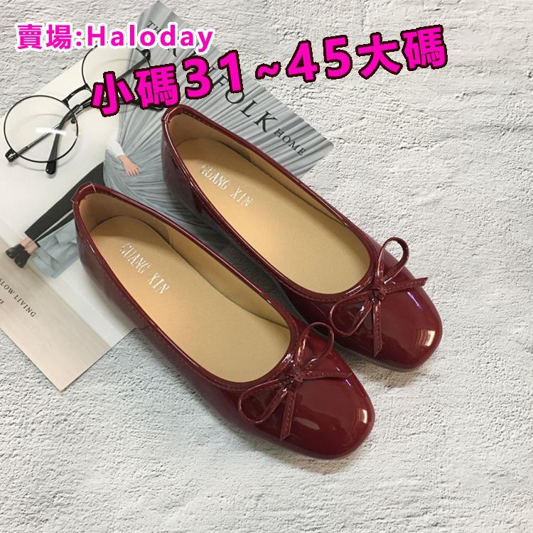 Size Lớn 41-43 Giày Đế Bằng Thoải Mái Size Nhỏ 31 32 33