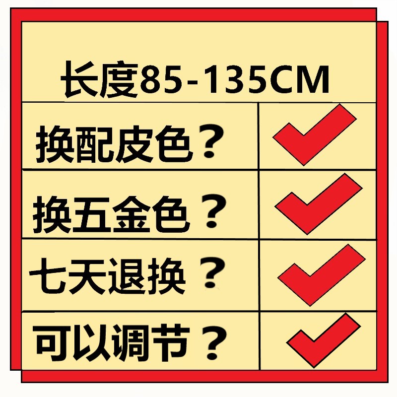 Dây Đeo Túi Xách Bản Rộng Màu Đen Phong Cách Mới Năm 2021