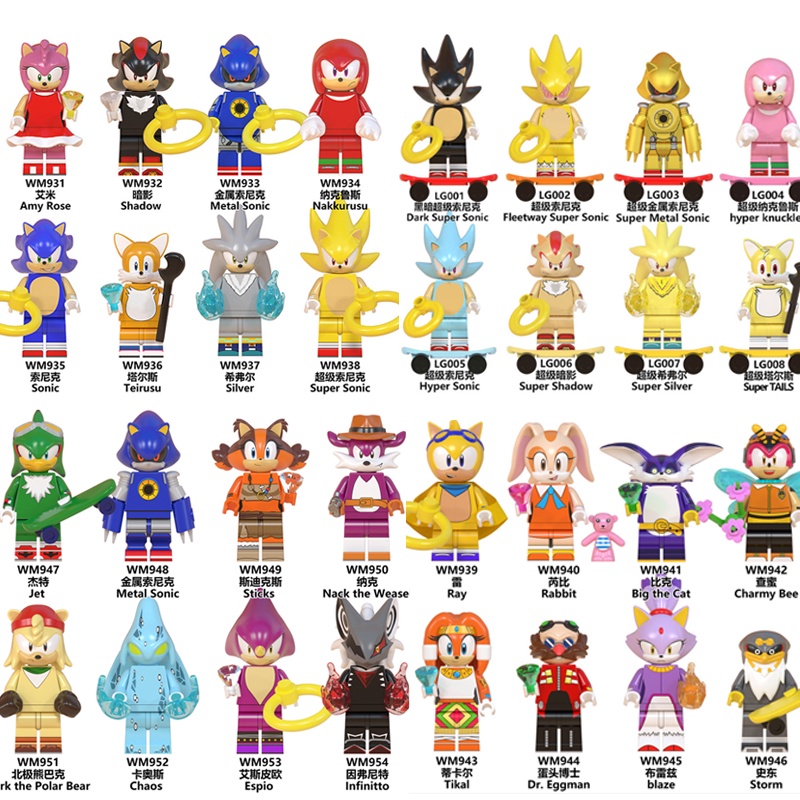 Dark Sonic Lego Set Of Sonic Figures Building Blocks 3-7cm