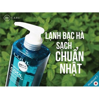 Combo 02 Chai Sữa Tắm Bạc Hà Mát Lạnh Pharmaact Nhật Bản 550ml